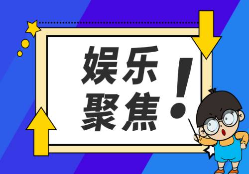 西峡农商银行：金融套餐备战“春节假日游”