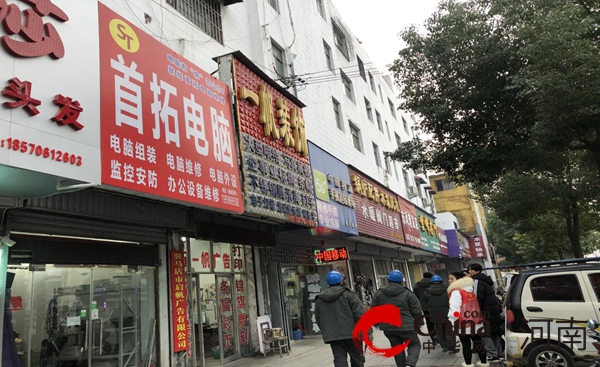 世界热消息：驻马店市驿城区南海街道南海社区：“防风险、除隐患、保安全”