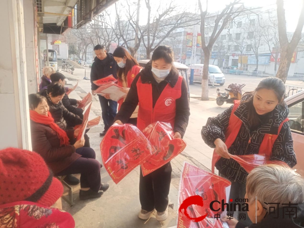 驻马店市驿城区人民街道：健康社开展迎新春 送春联活动