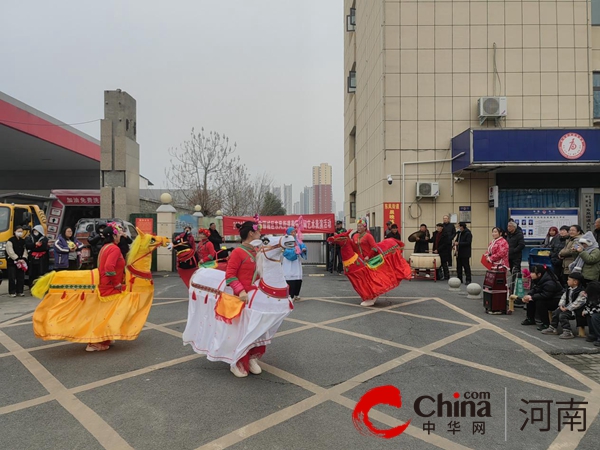 世界快看：驻马店市驿城区东风街道开展春节系列活动