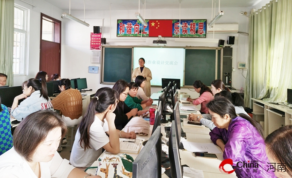 ​西平县柏城三里湾小学举行分层作业交流会