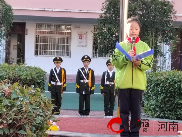 世界最资讯丨驻马店市第二十四小学开展“关爱生命 远离火灾”消防安全系列活动